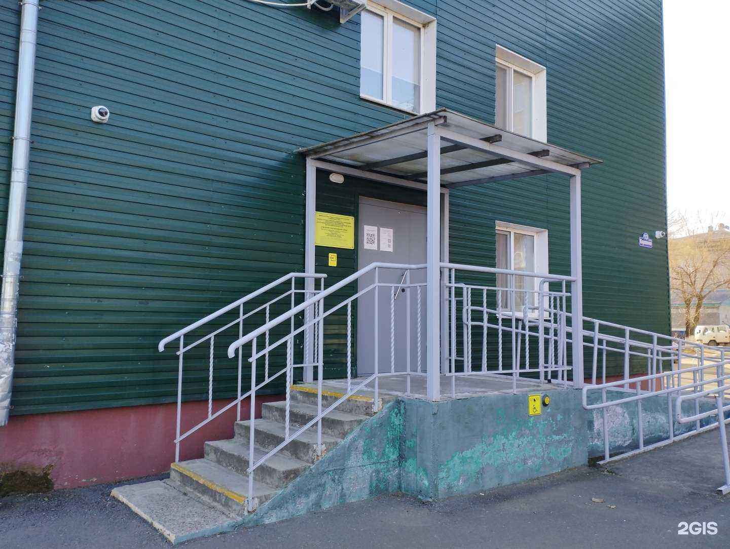 Отзывы на компанию Уссурийский социально-реабилитационный центр для несовершеннолетних в Уссурийске c фото