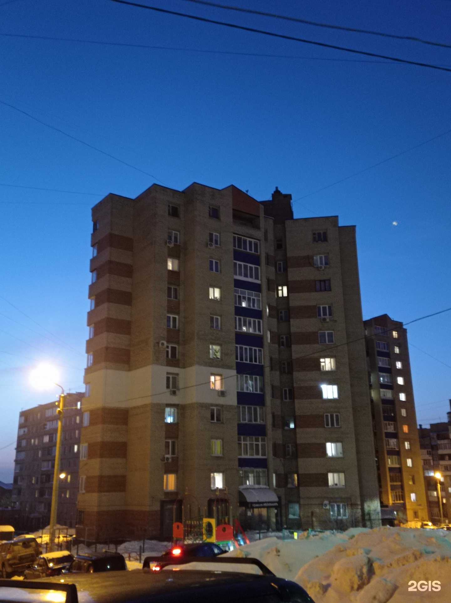 Отзывы на компанию Англотайм в Уфе c фото - фотография 2 из 2