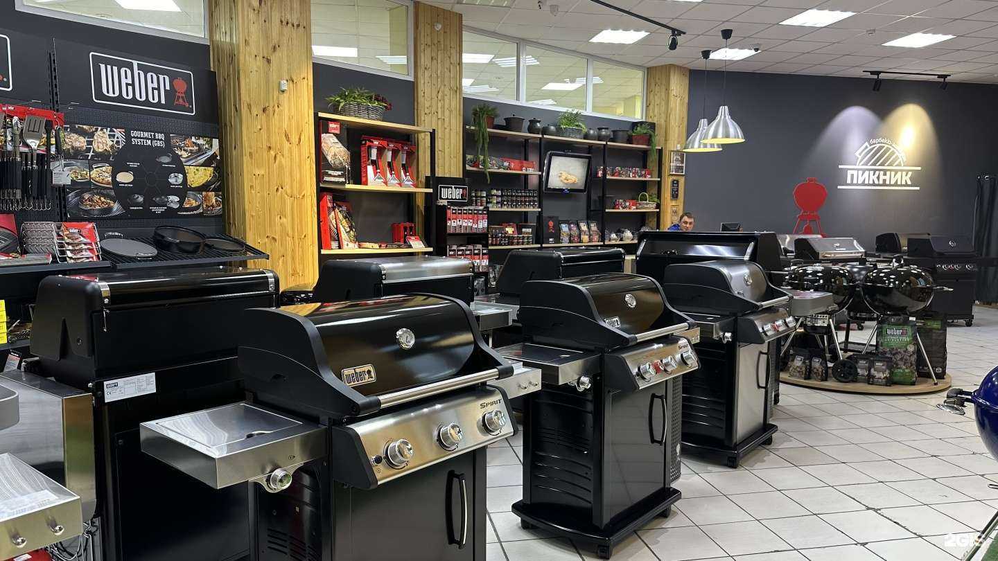 Отзывы на компанию Пикник в Челябинске c фото