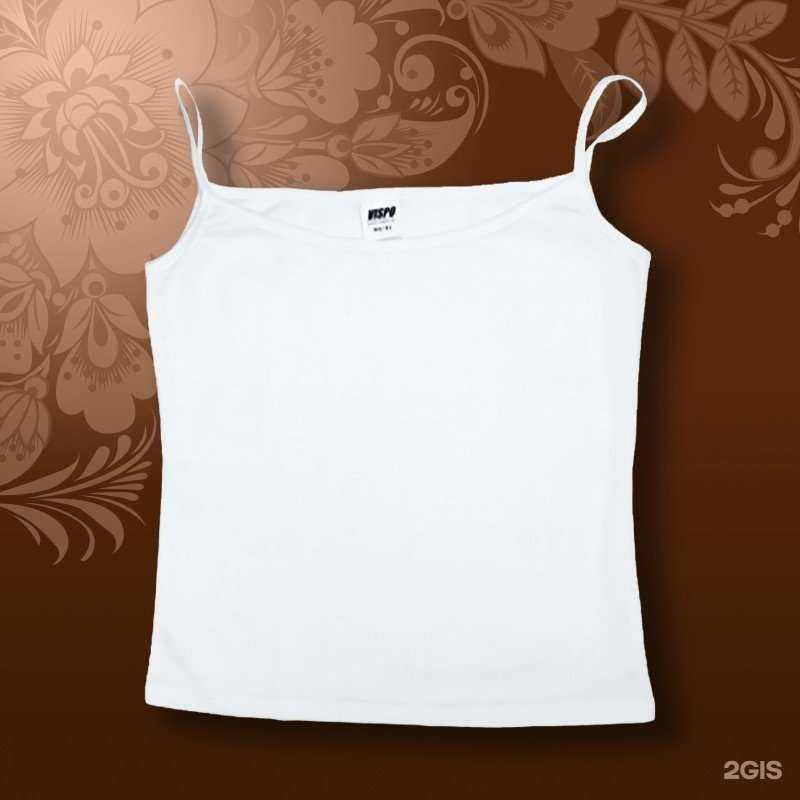 Отзывы на компанию Золотой ключик в Армавире c фото