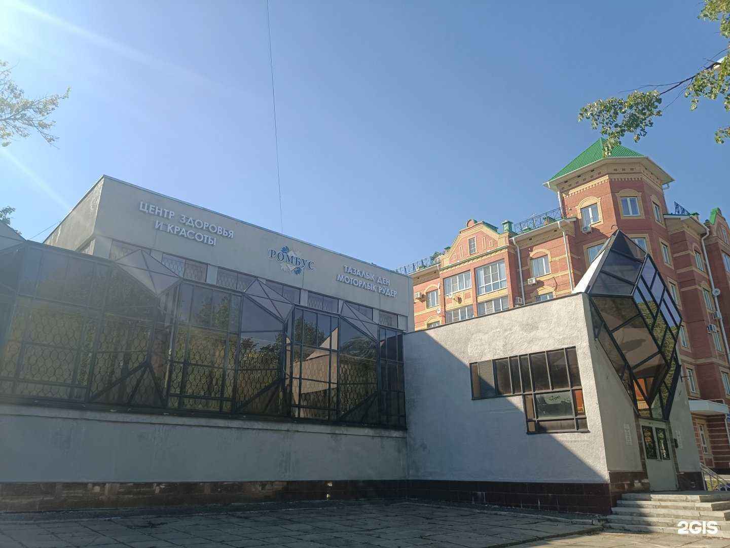 Отзывы на компанию Reформа в Йошкар-Оле c фото - фотография 2 из 2