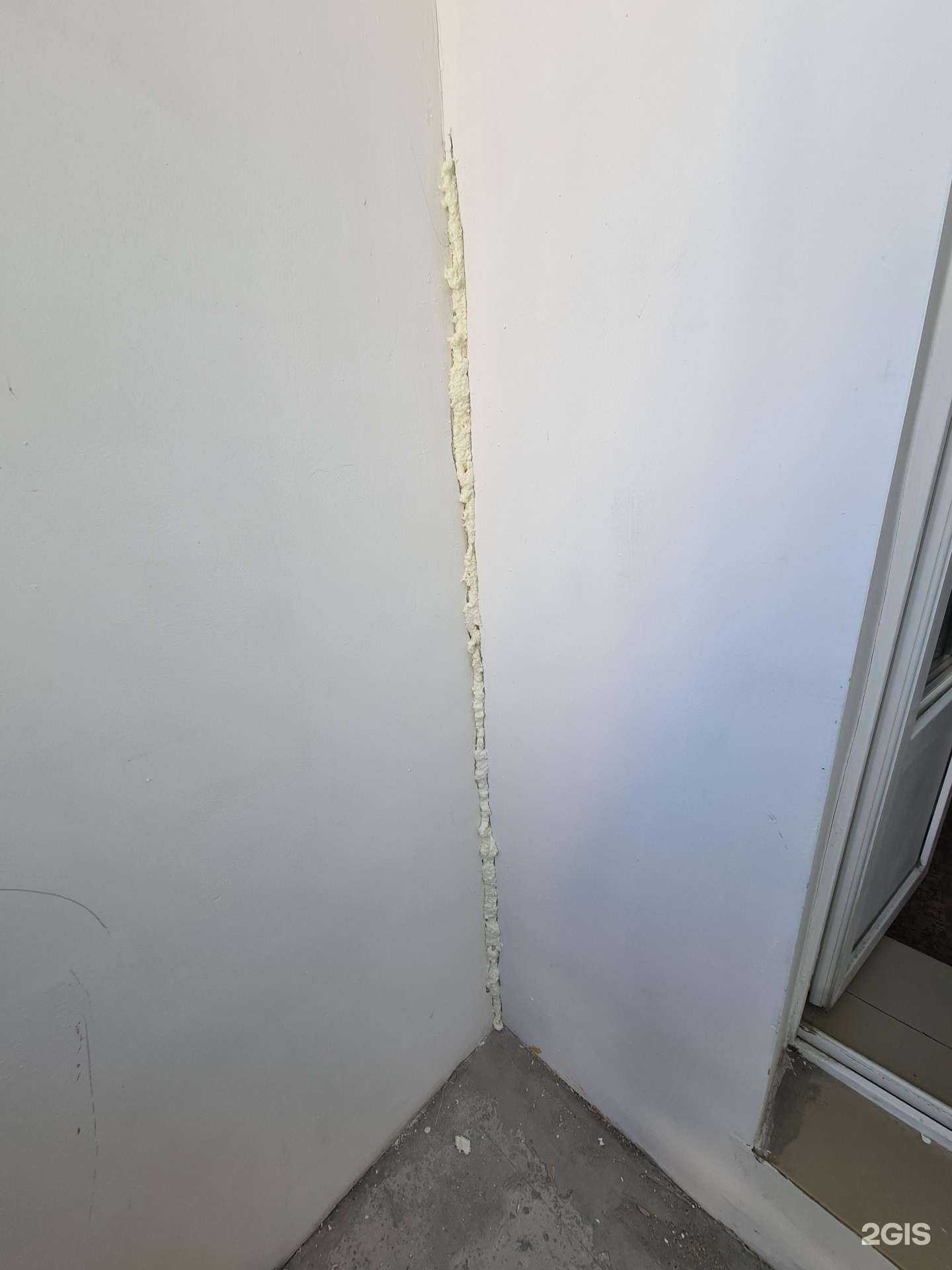 Отзывы на компанию ТСК+ в г. Якутск c фото