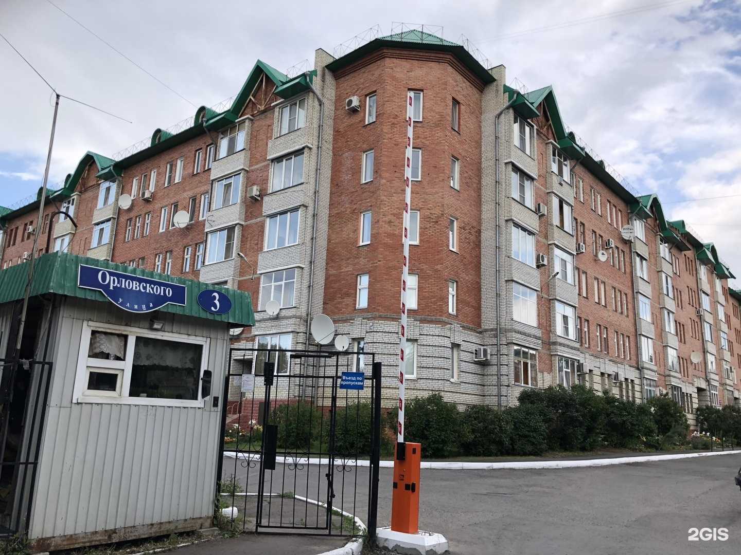 Отзывы на компанию Стройсибирьсервис в Омске c фото - фотография 2 из 2