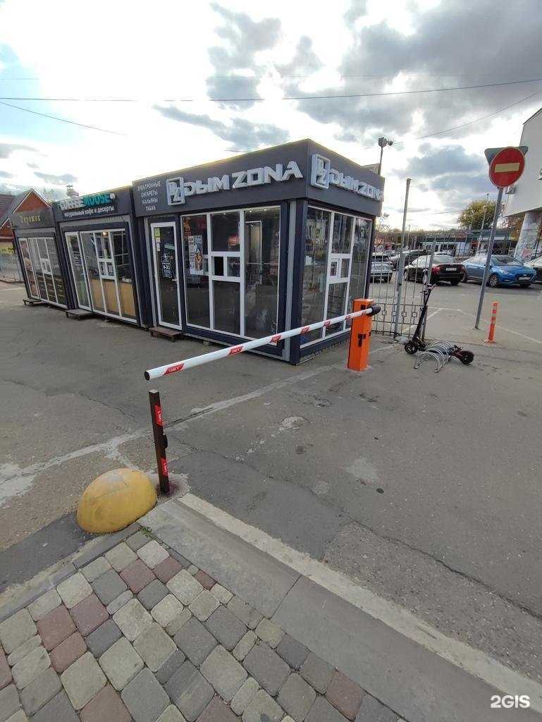 Отзывы на компанию Amur в Краснодаре c фото - фотография 2 из 2