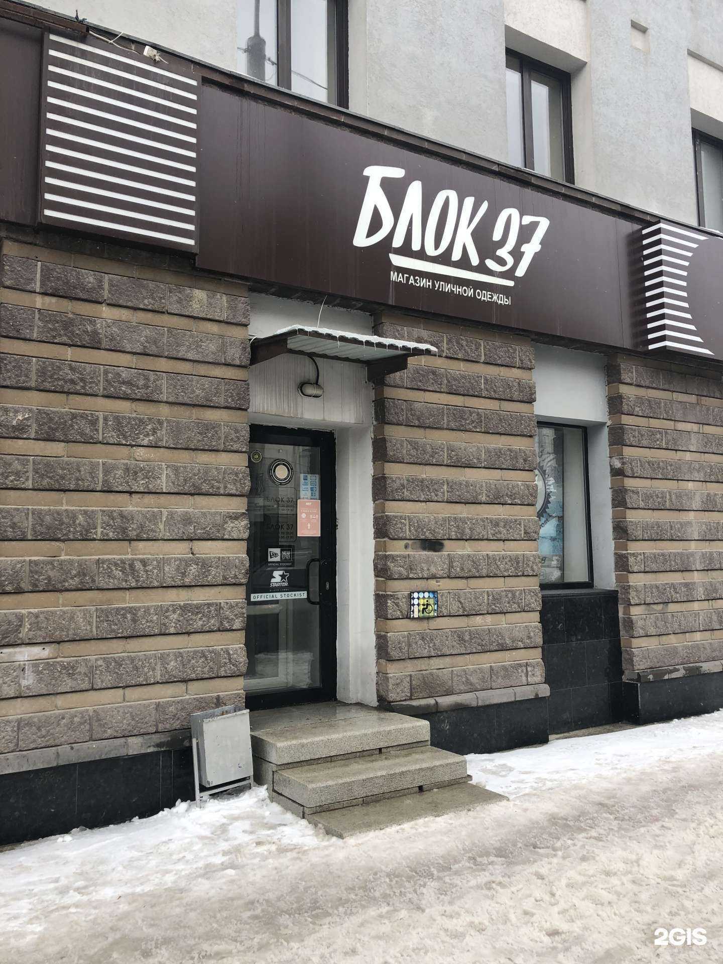 Отзывы на компанию Damdam в г. Уфа c фото