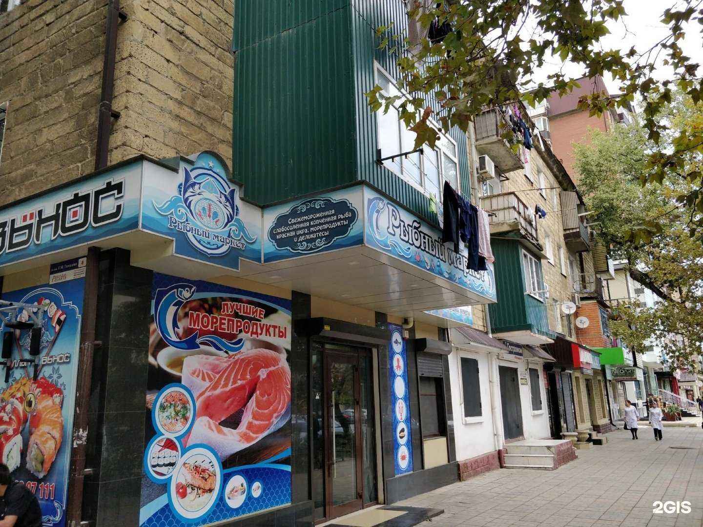 Отзывы на компанию Махачкалинская коллегия адвокатов №4 в г. Махачкала c фото