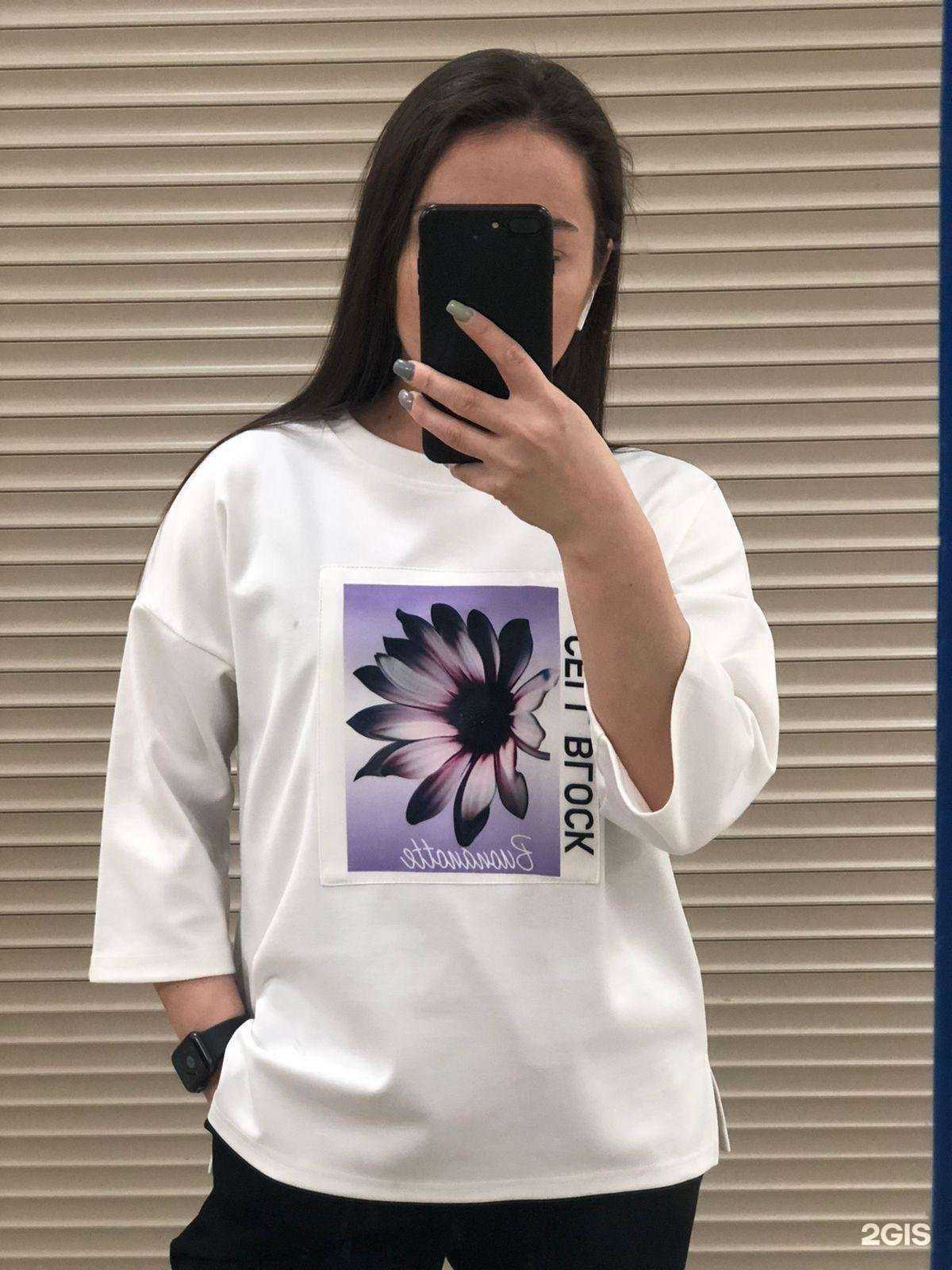 Отзывы на компанию Girls like в Челябинске c фото