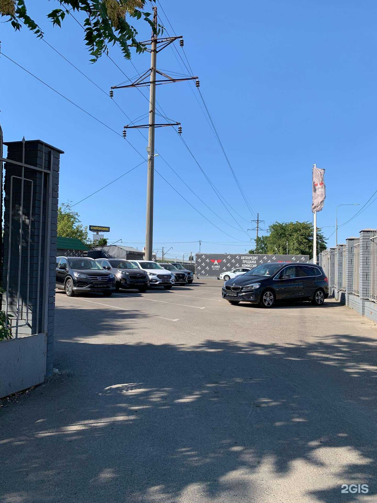 Отзывы на компанию Alliance motors в Краснодаре c фото - фотография 2 из 2