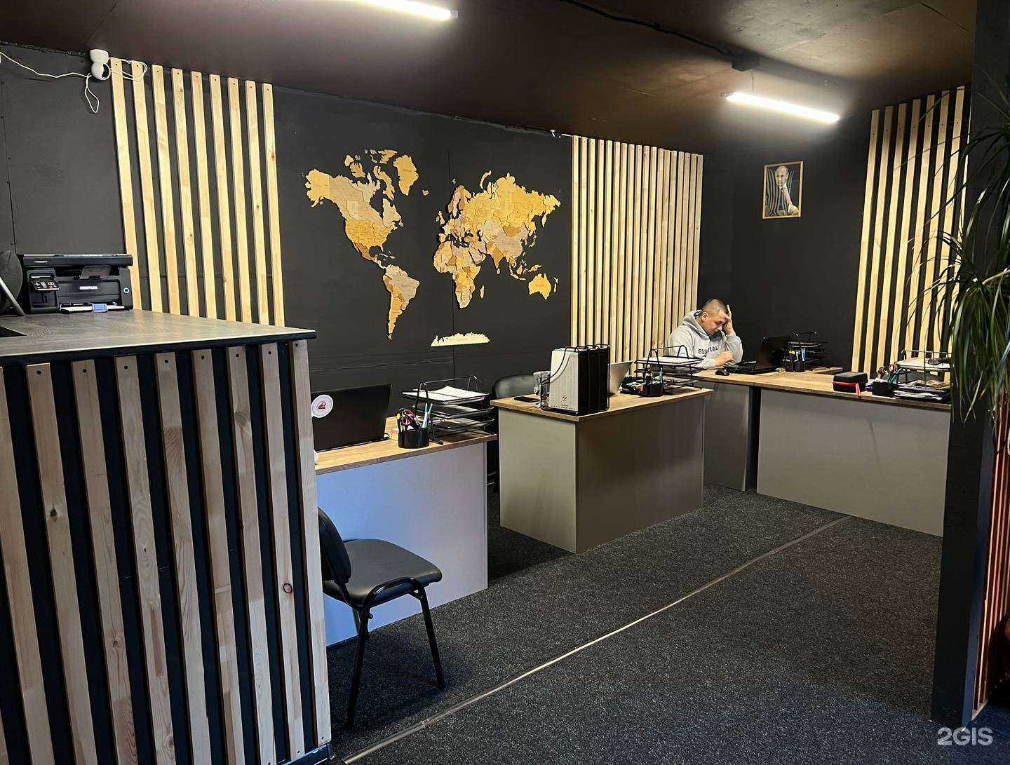 Отзывы на компанию Autoshop в Владивостоке c фото