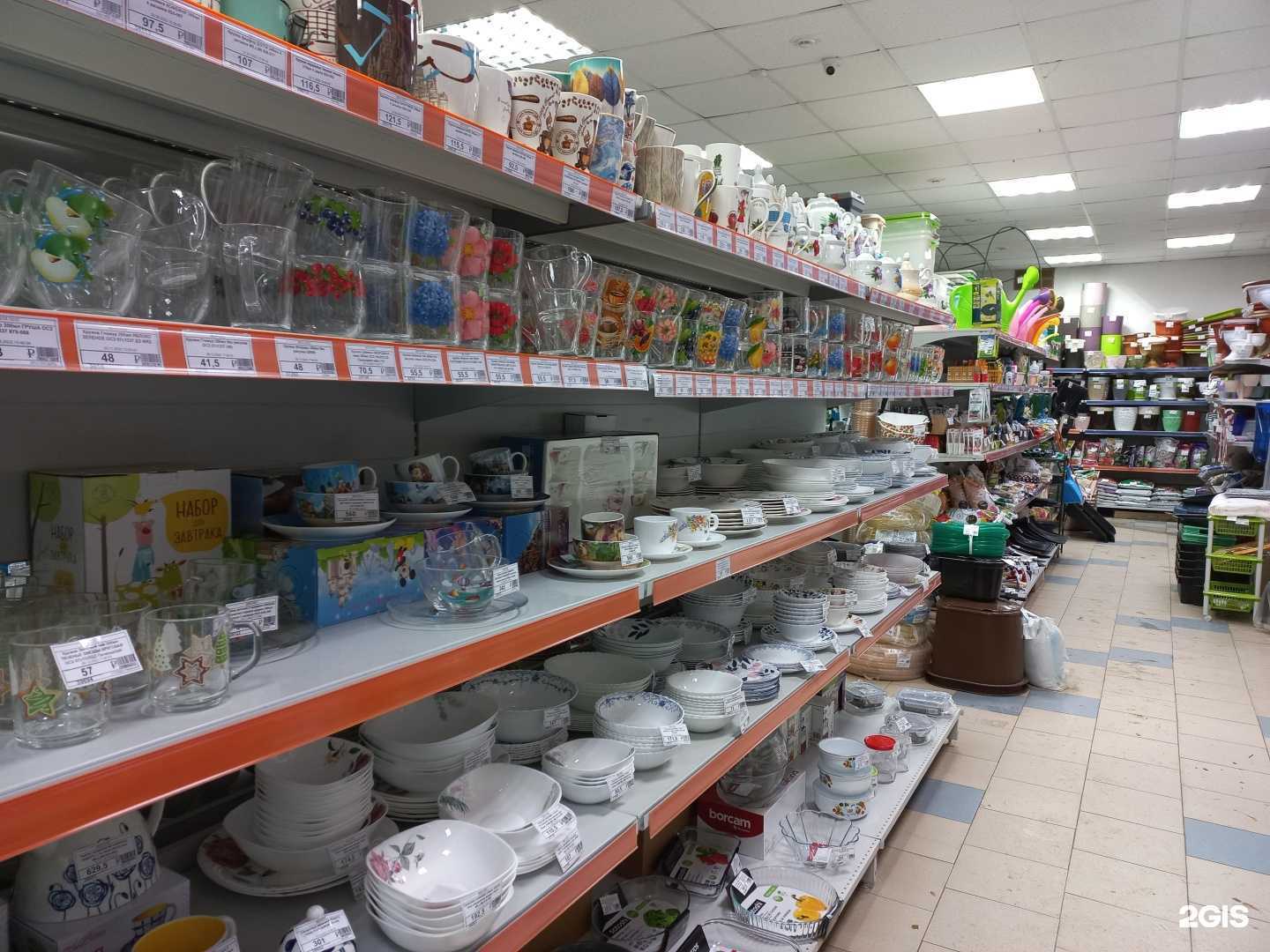 Отзывы на компанию Таzик в г. Тольятти c фото