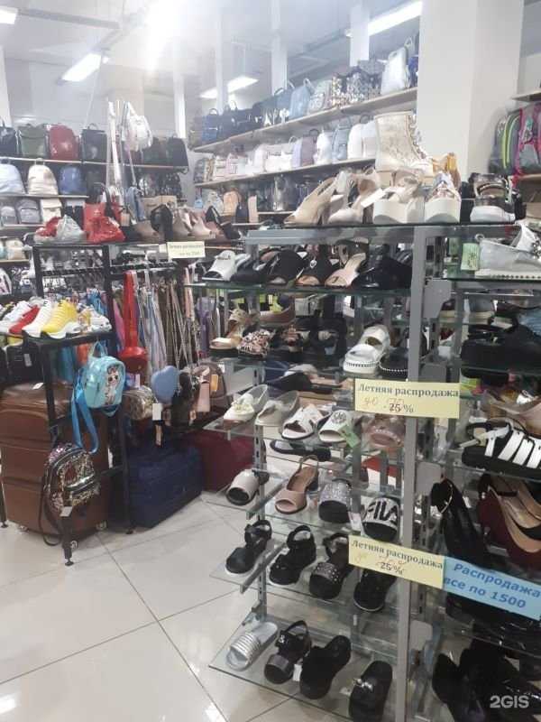 Отзывы на компанию Твой стиль в Нижнекамске c фото