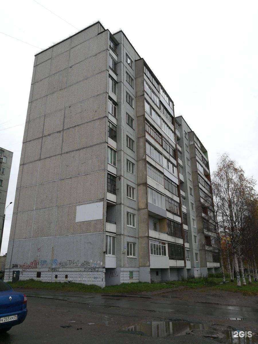 Отзывы на компанию Твой стиль в Архангельске c фото - фотография 2 из 2