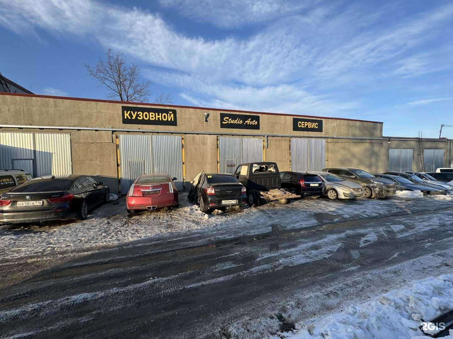 Отзывы на компанию Studioavto в г. Набережные Челны c фото