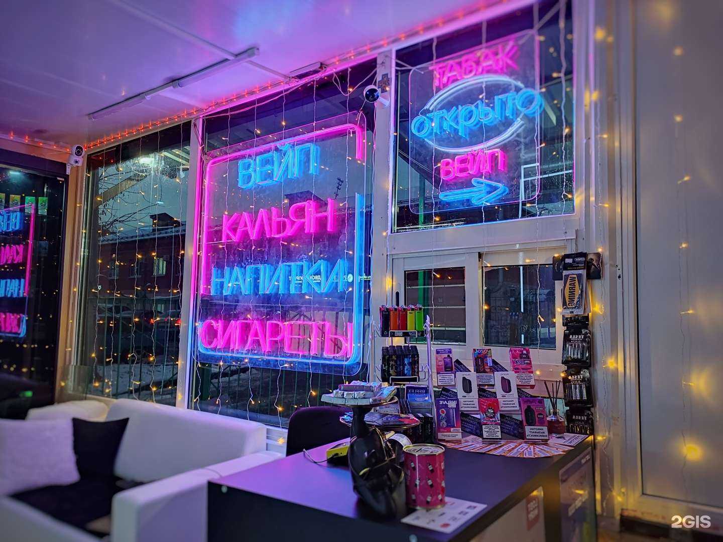 Отзывы на компанию Магазин табачной продукции в Пушкине c фото