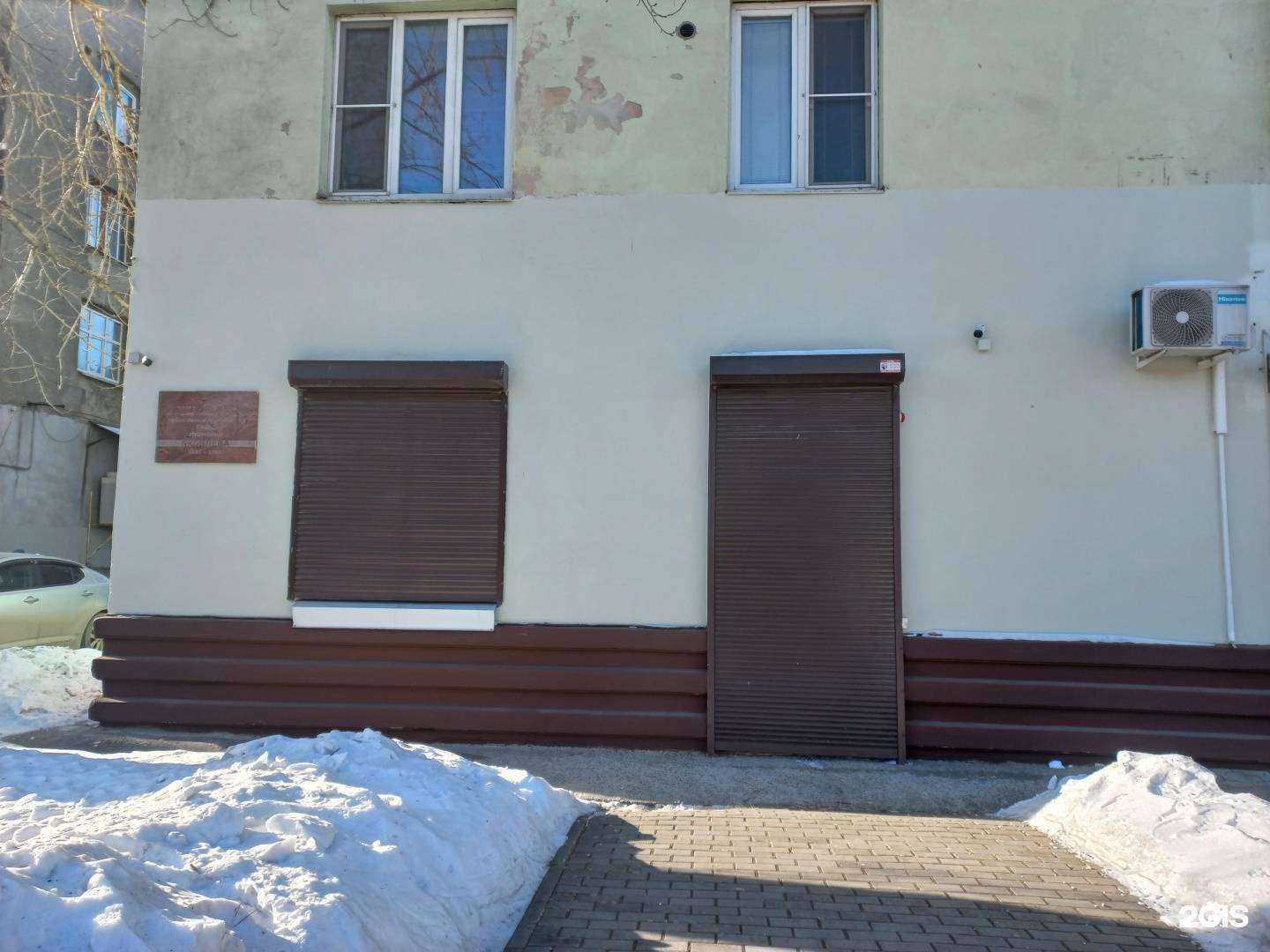 Отзывы на компанию Новые технологии и оборудование в Иркутске c фото