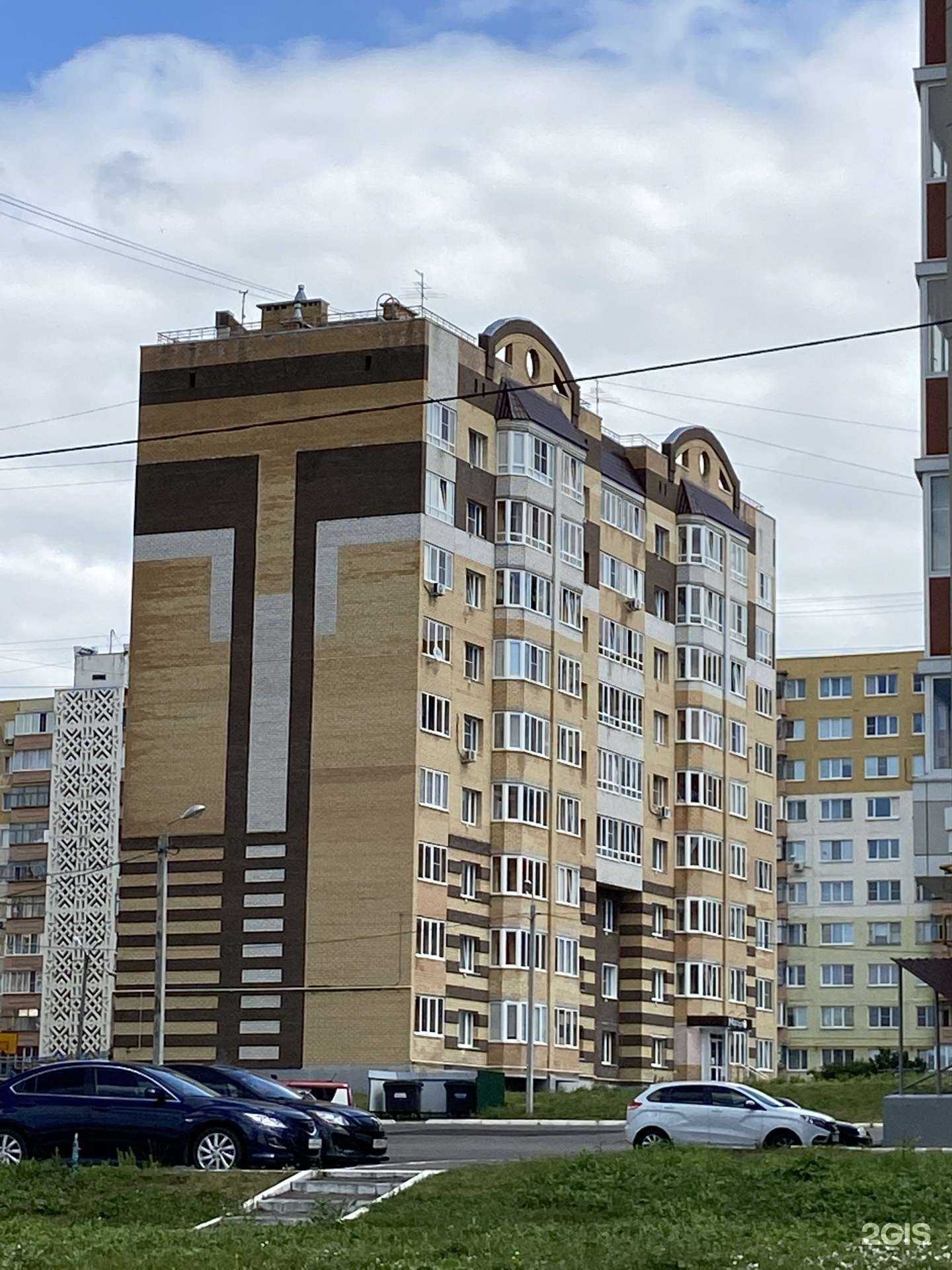 Отзывы на компанию Марафет в Саранске c фото