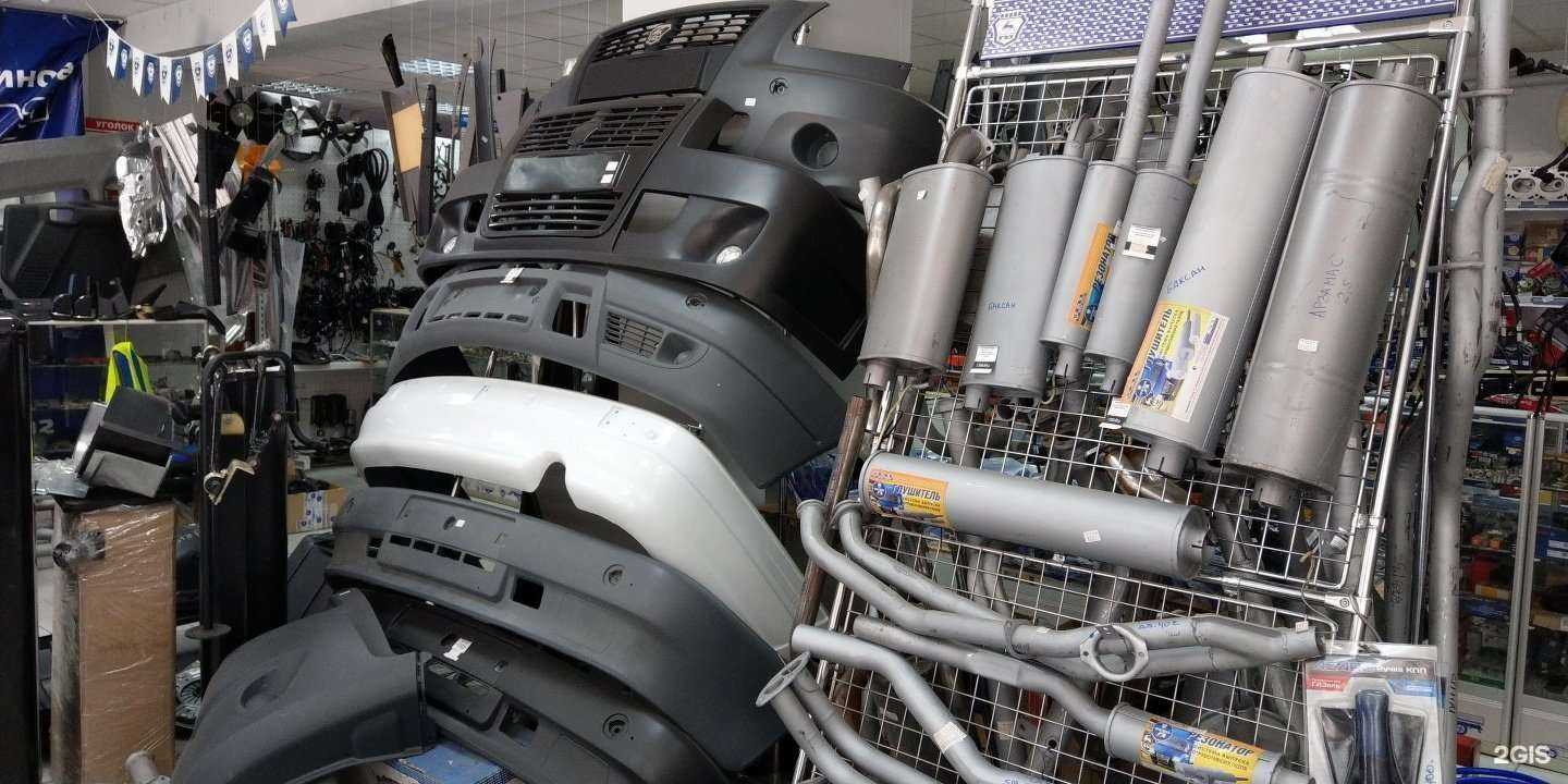 Отзывы на компанию Автомагазин в Армавире c фото