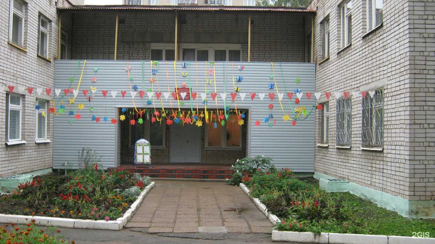 Отзывы на компанию Детский сад №258 в Ижевске c фото