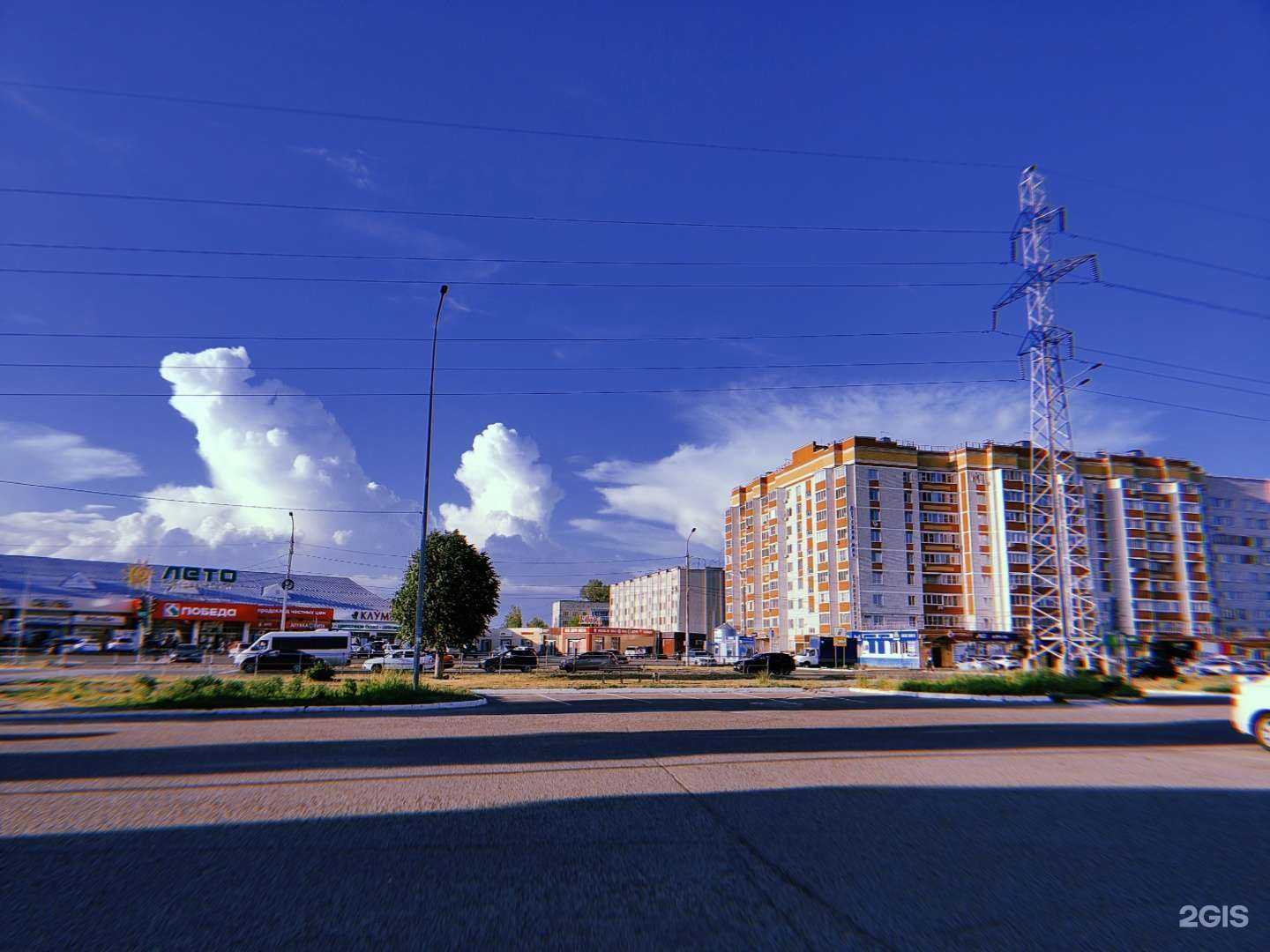 Отзывы на компанию Ferrit-studio в Волжске c фото - фотография 2 из 2