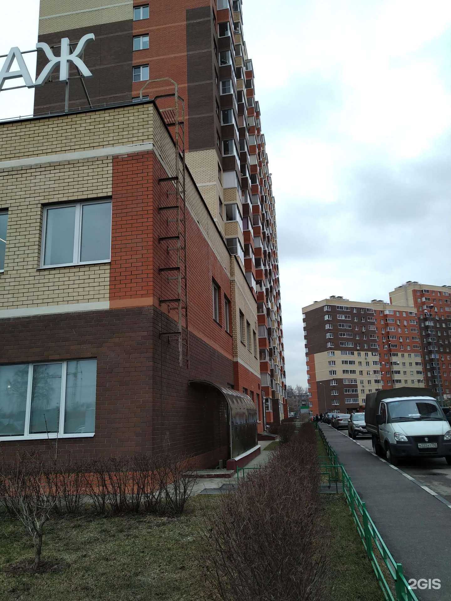 Отзывы на компанию Юрист Степанова М.Ю. в г. Балашиха c фото