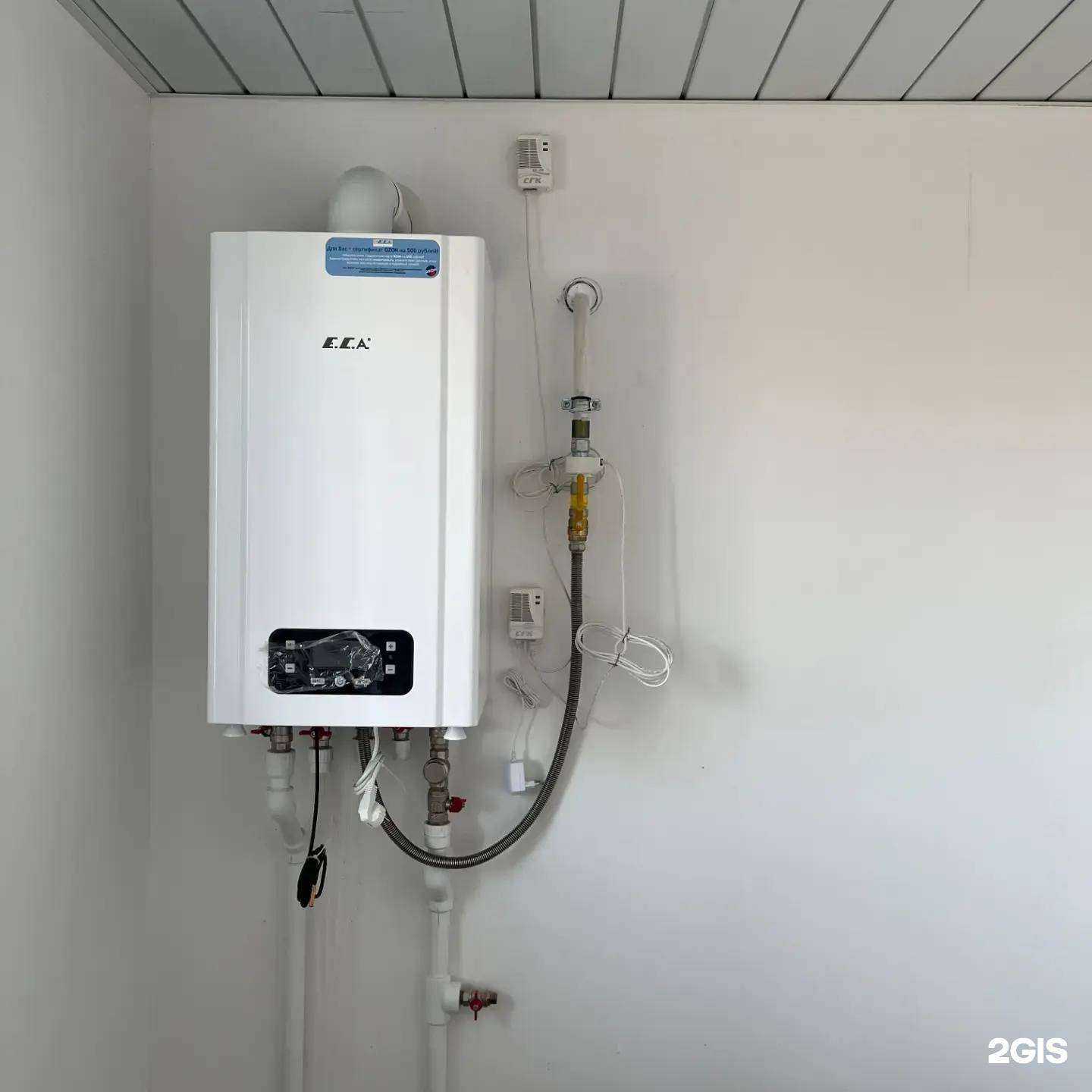 Отзывы на компанию ГазИнСтрой в Уфе c фото