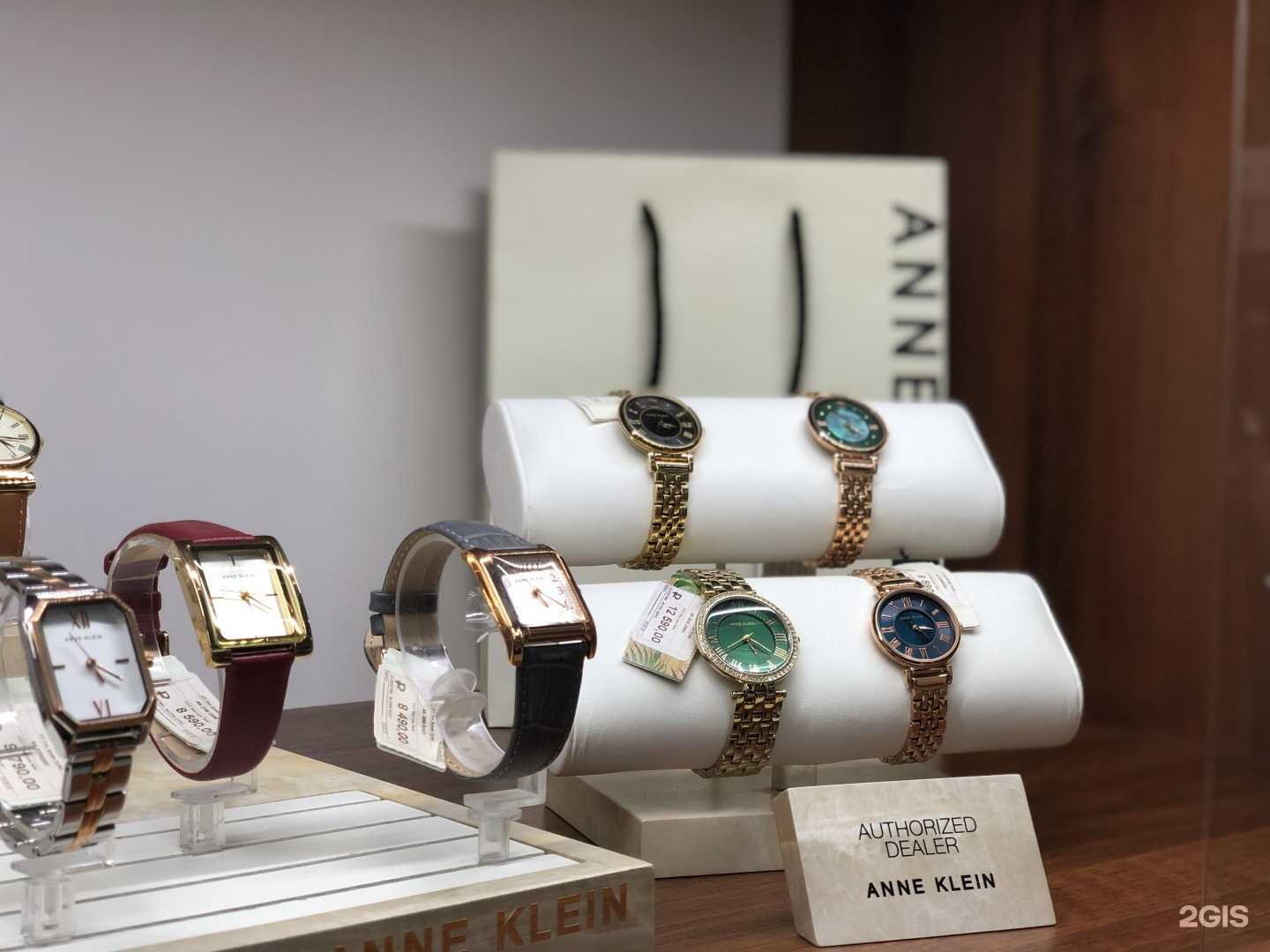 Отзывы на компанию Династия в Якутске c фото