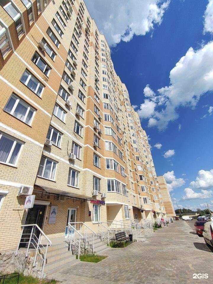 Отзывы на компанию Кабир Барбер в Раменском c фото - фотография 2 из 2