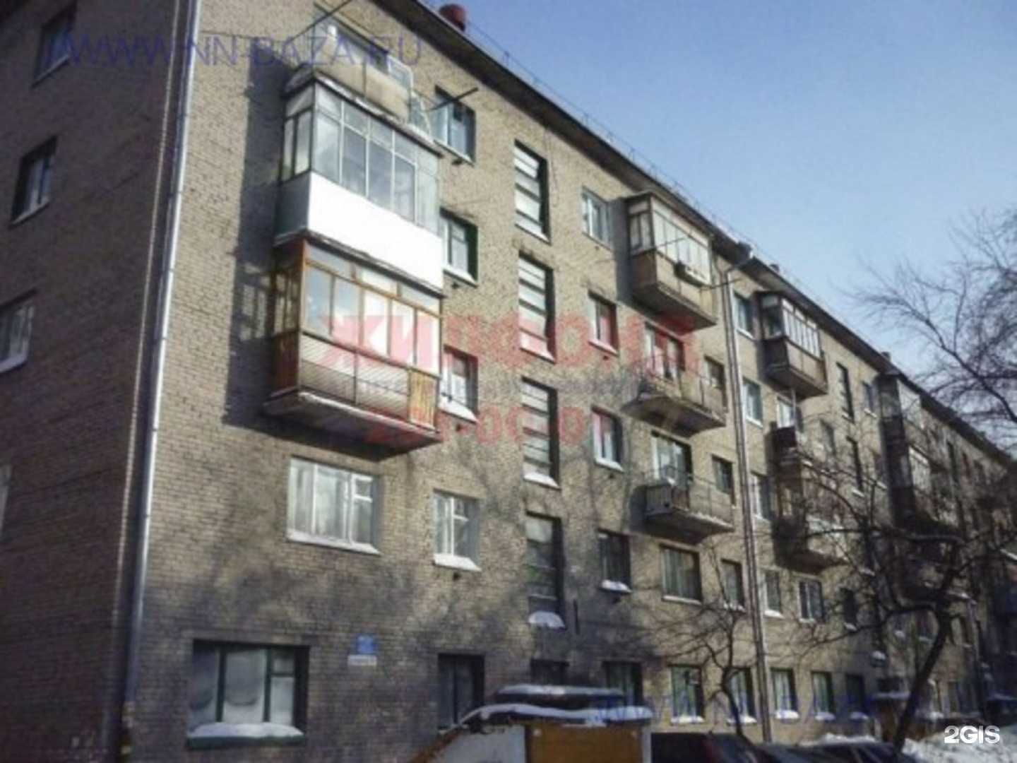 Отзывы на компанию Кузьма в Новосибирске c фото - фотография 2 из 2