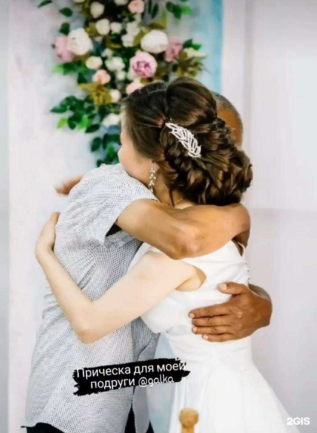 Отзывы на компанию БарбиШоп в Уфе c фото