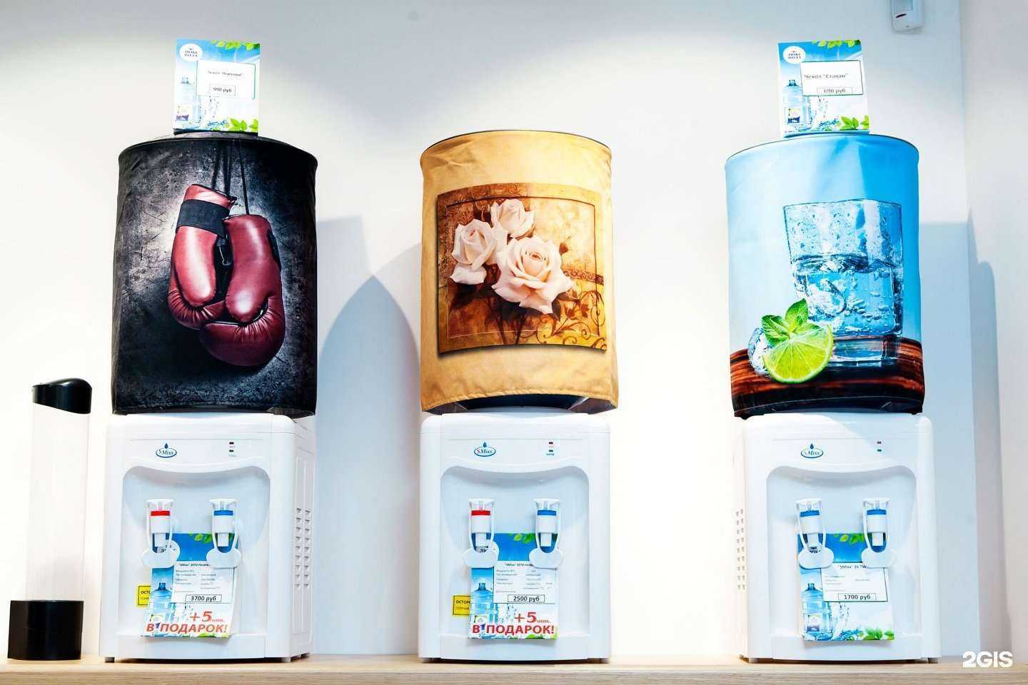 Отзывы на компанию Люкс вода в Магнитогорске c фото