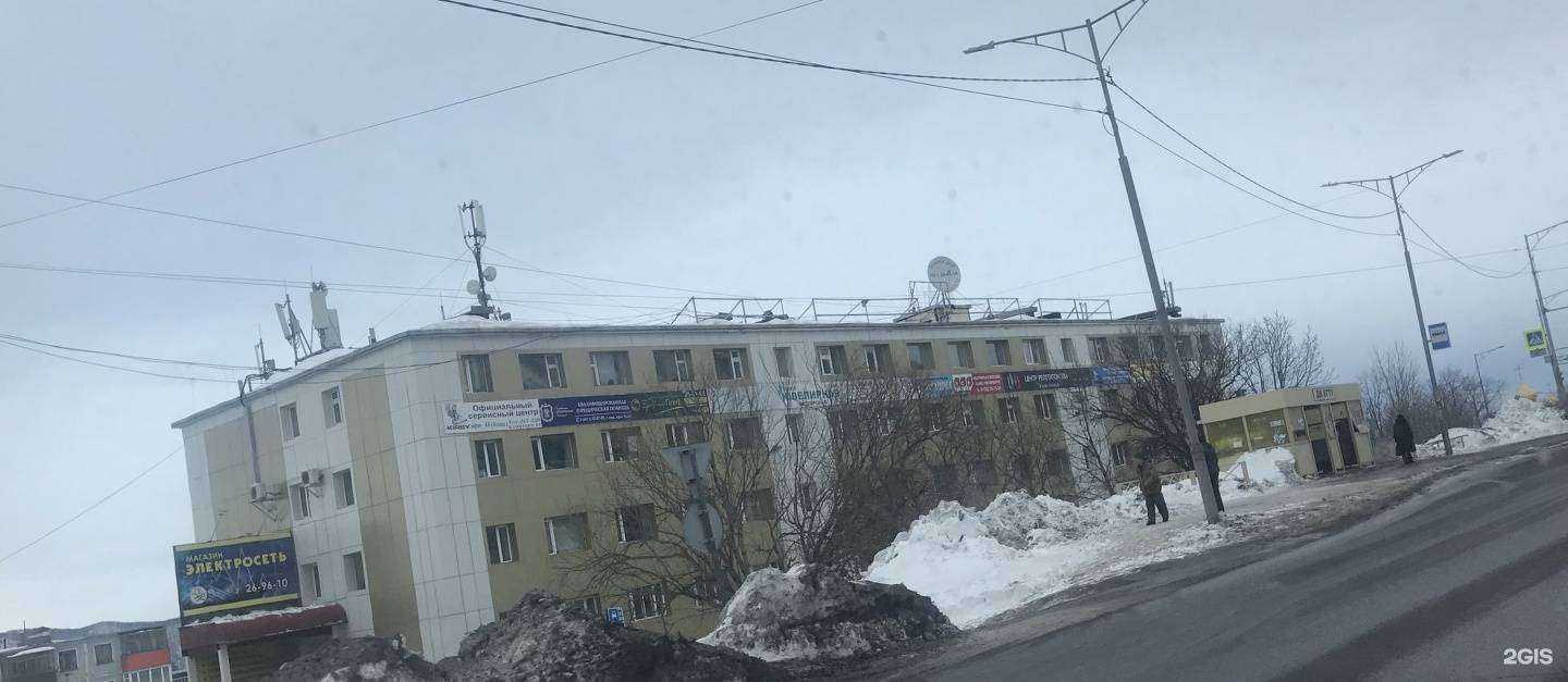 Отзывы на компанию Изумруд в Петропавловске-Камчатском c фото - фотография 2 из 2