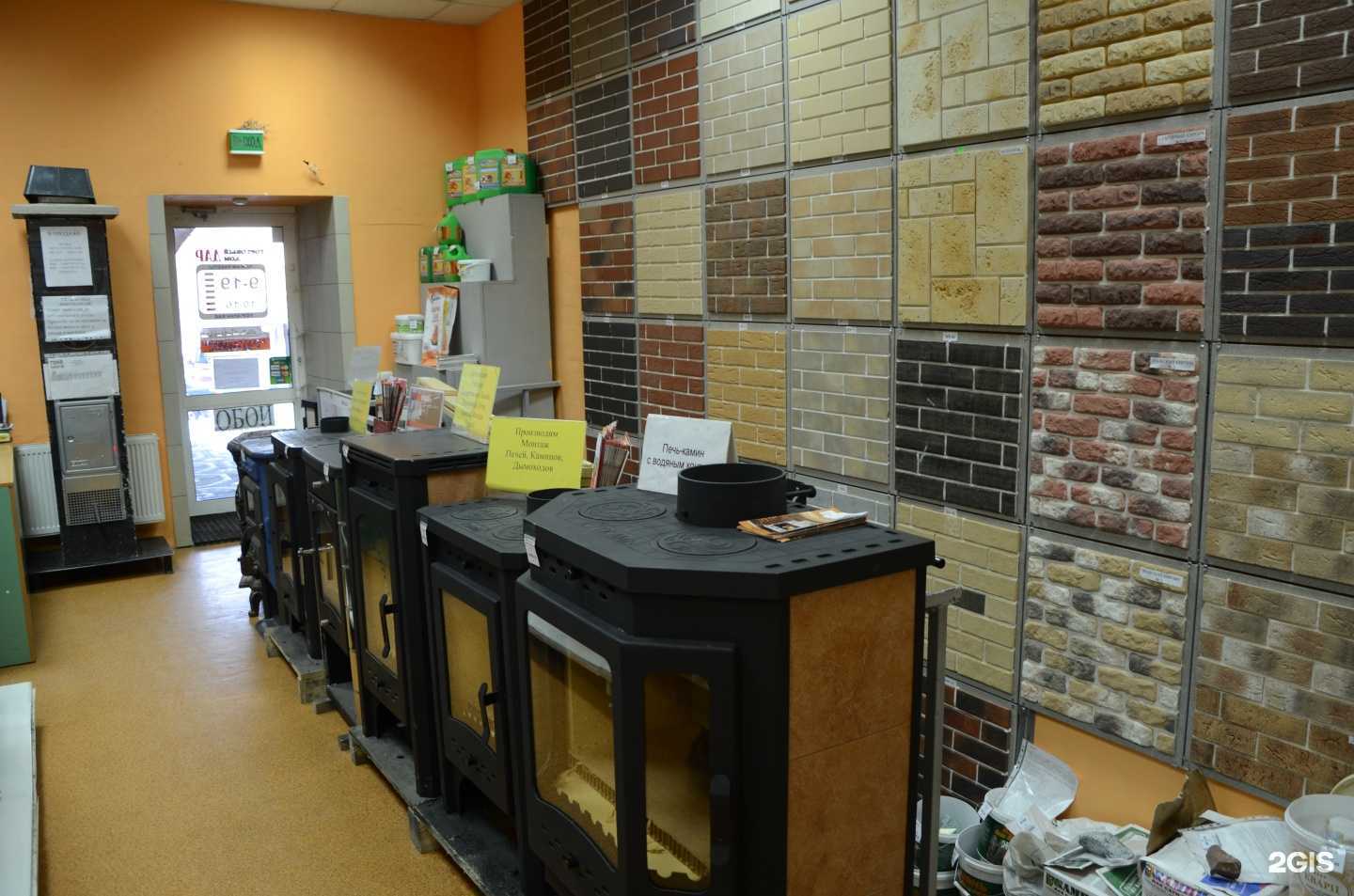 Отзывы на компанию Купить Печь.ru в Сыктывкаре c фото