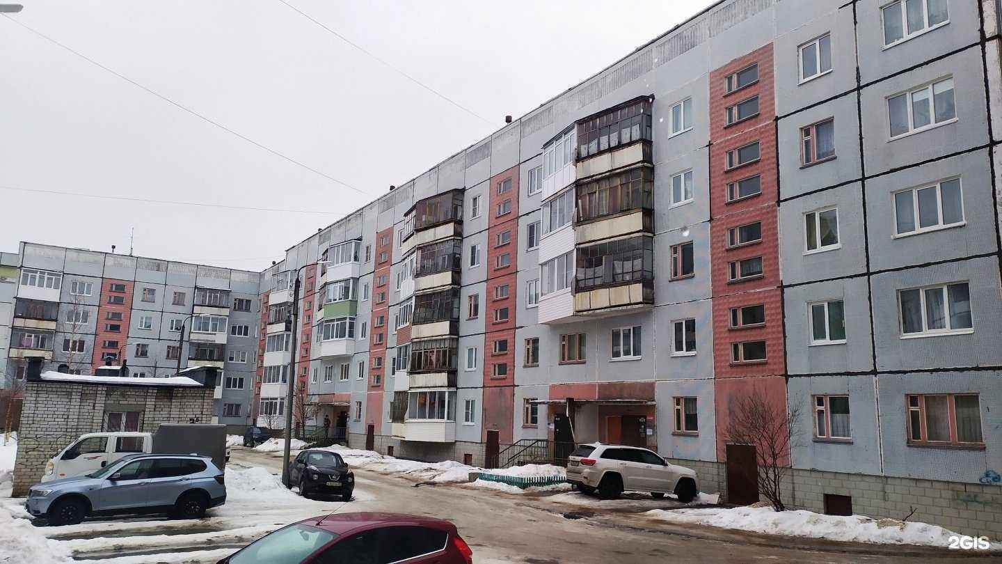 Отзывы на компанию Компания по проектированию и обследованию зданий, сооружений в Северодвинске c фото - фотография 2 из 2