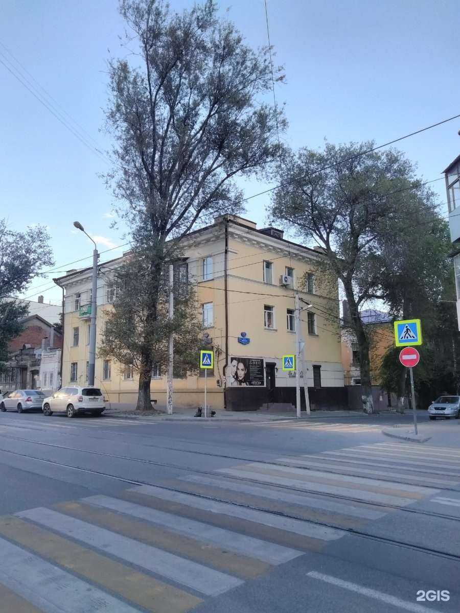 Отзывы на компанию Бизнес и Право в Ростове-на-Дону c фото - фотография 2 из 2