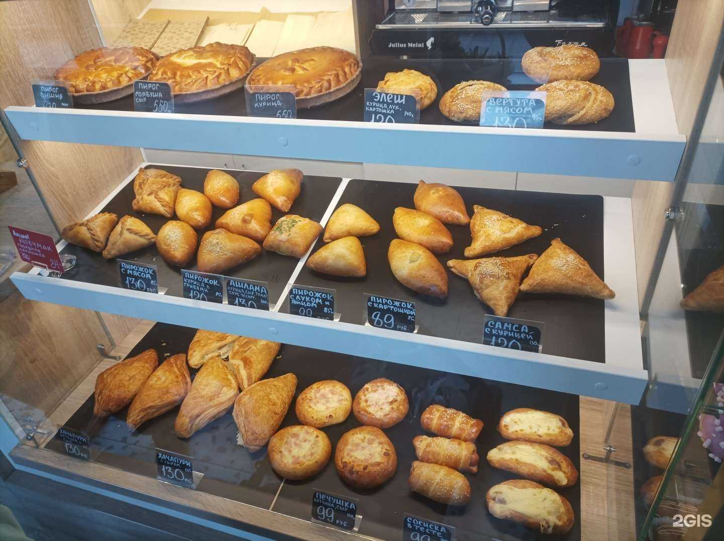 Отзывы на компанию Маковка в Коммунарке c фото