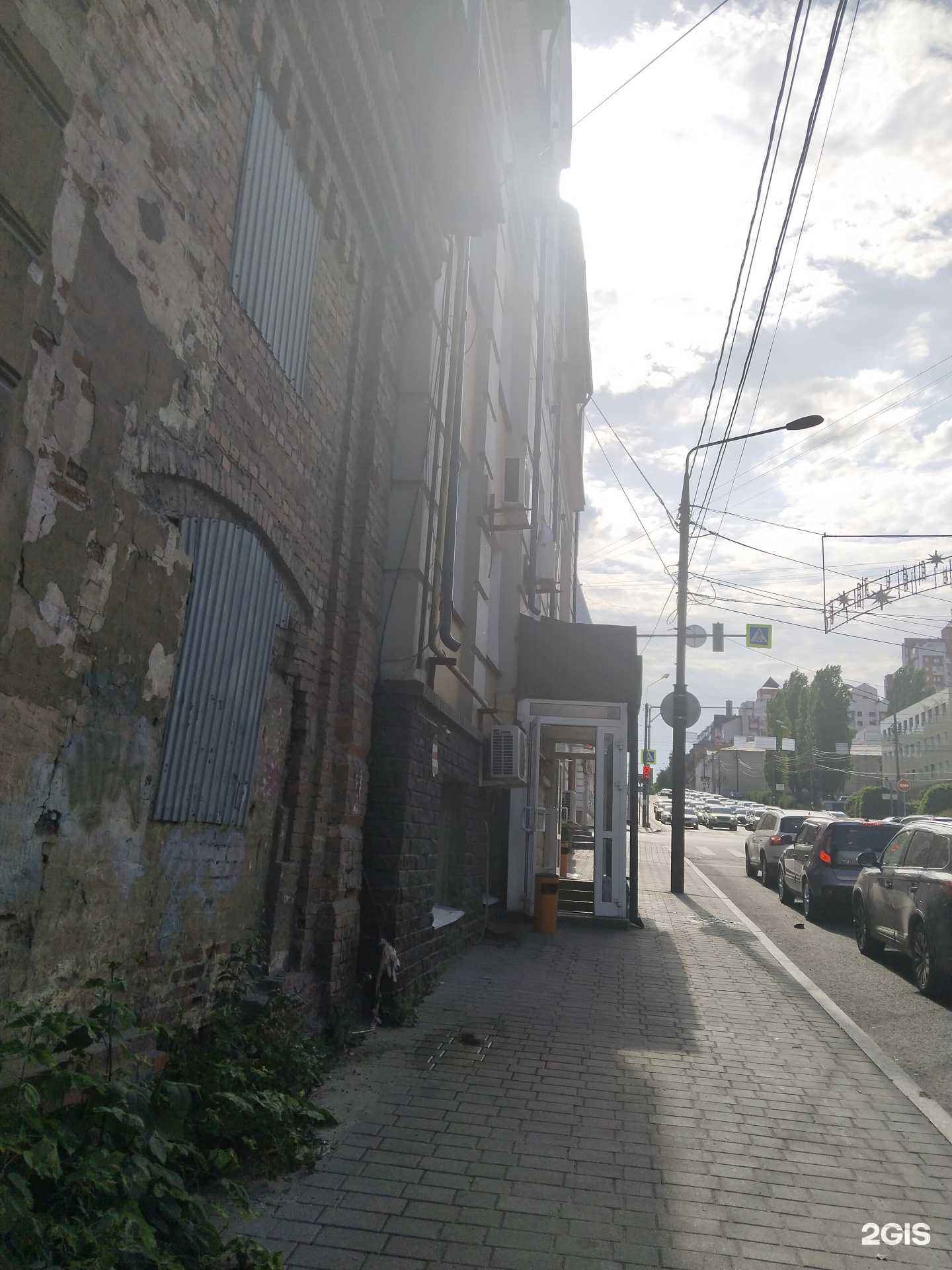 Отзывы на компанию Запой в г. Липецк c фото