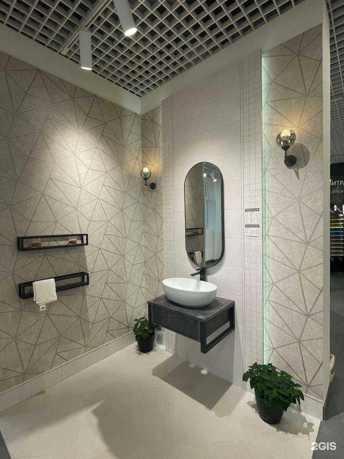 Отзывы на компанию Kerama Marazzi в Сыктывкаре c фото