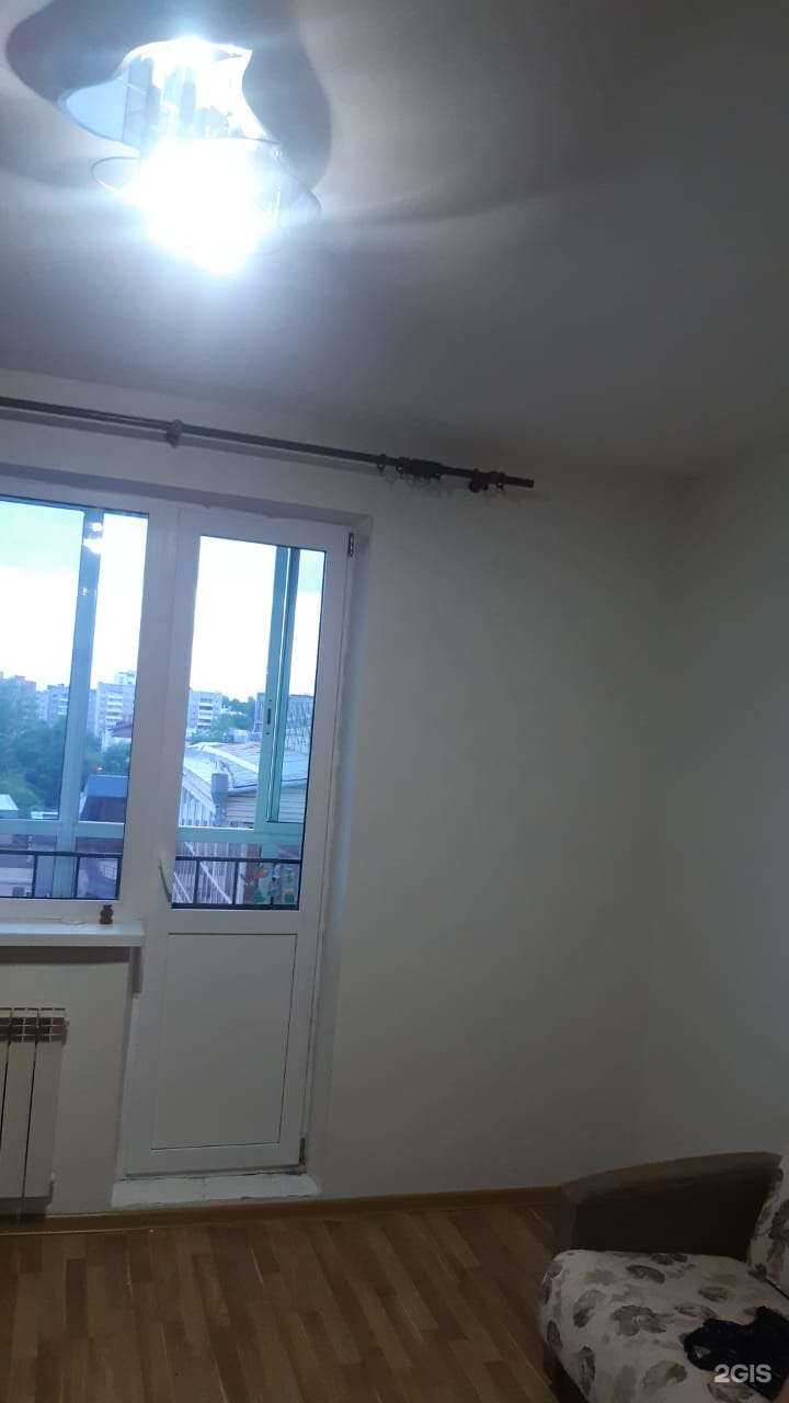 Отзывы на компанию РемонтOff в Иркутске c фото