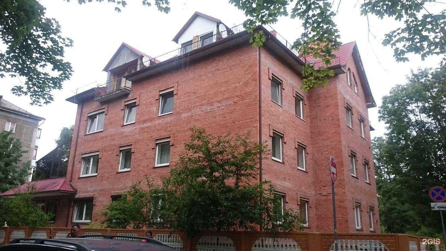 Отзывы на компанию Русал Мед в Калининграде c фото