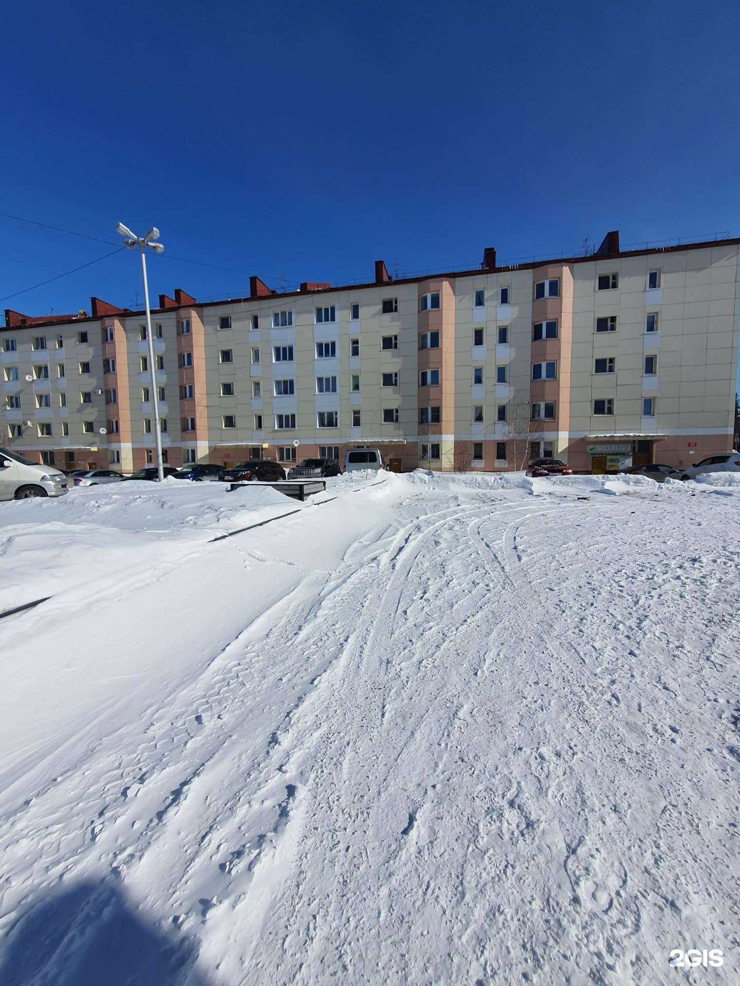 Отзывы на компанию Югорский формат в Ханты-Мансийске c фото - фотография 2 из 2