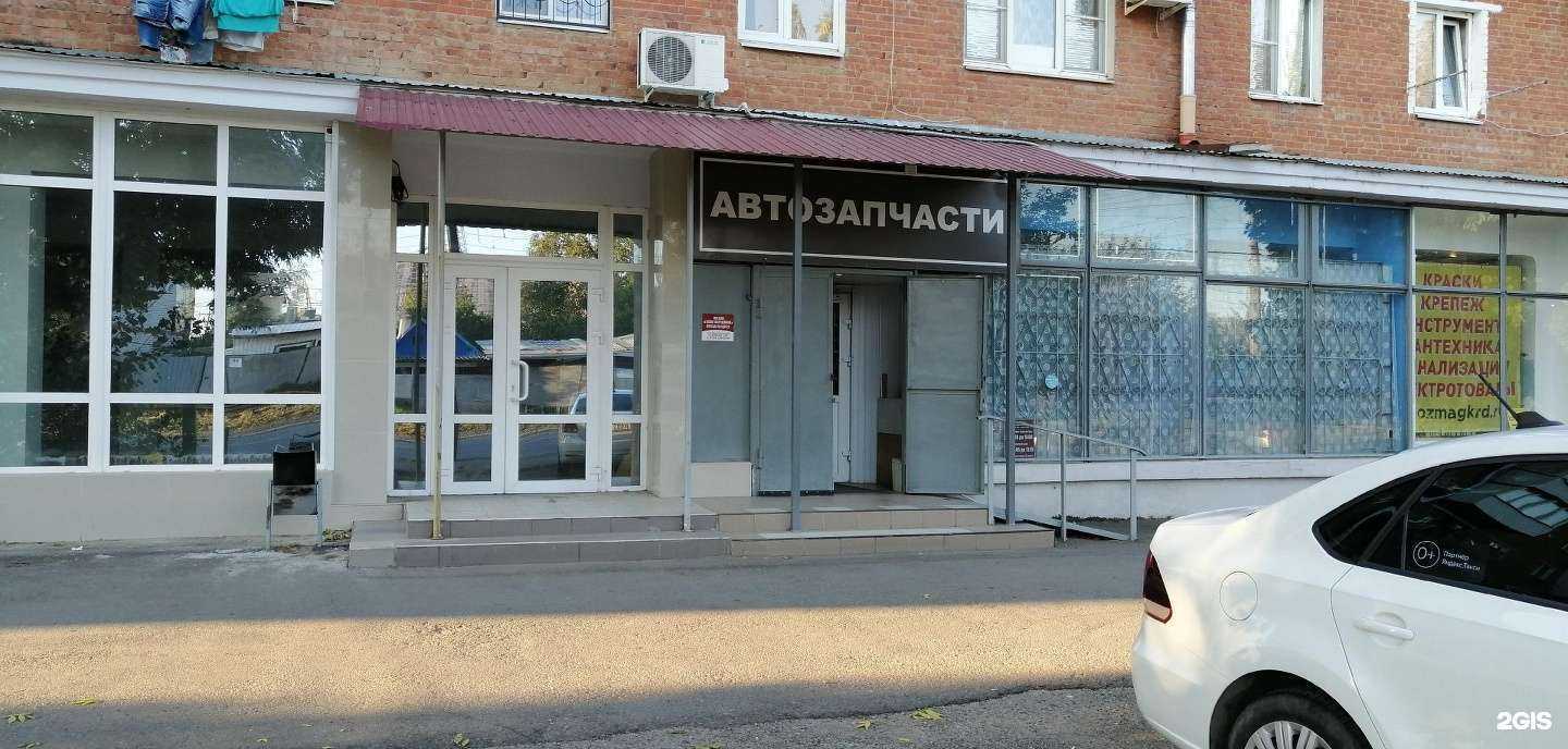 Отзывы на компанию Ласточка в Краснодаре c фото