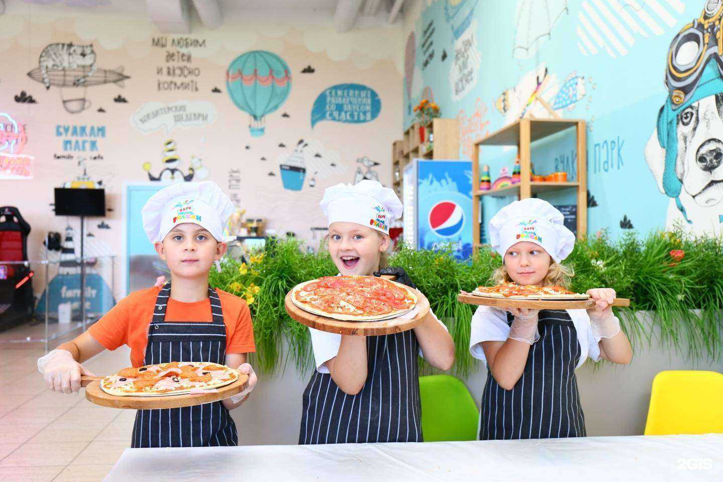 Отзывы на компанию Вулкан Парк в Новороссийске c фото