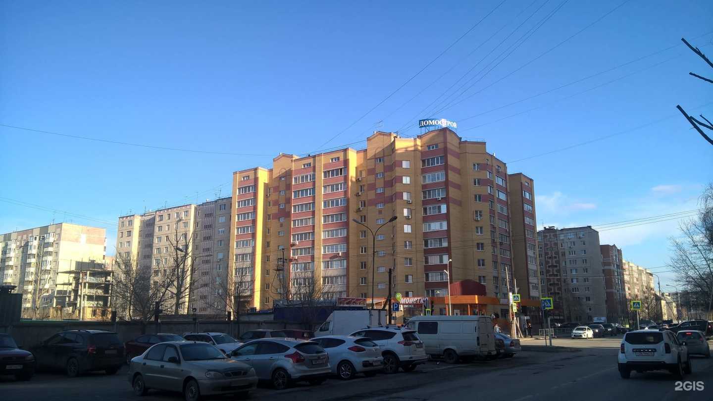 Отзывы на компанию Модификация в Тюмени c фото - фотография 2 из 2