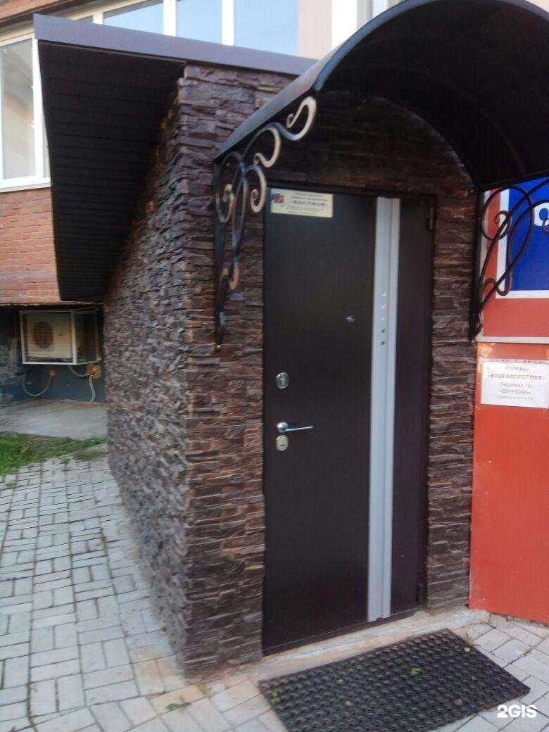 Отзывы на компанию Компания по производству и продаже декоративного камня в Йошкар-Оле c фото