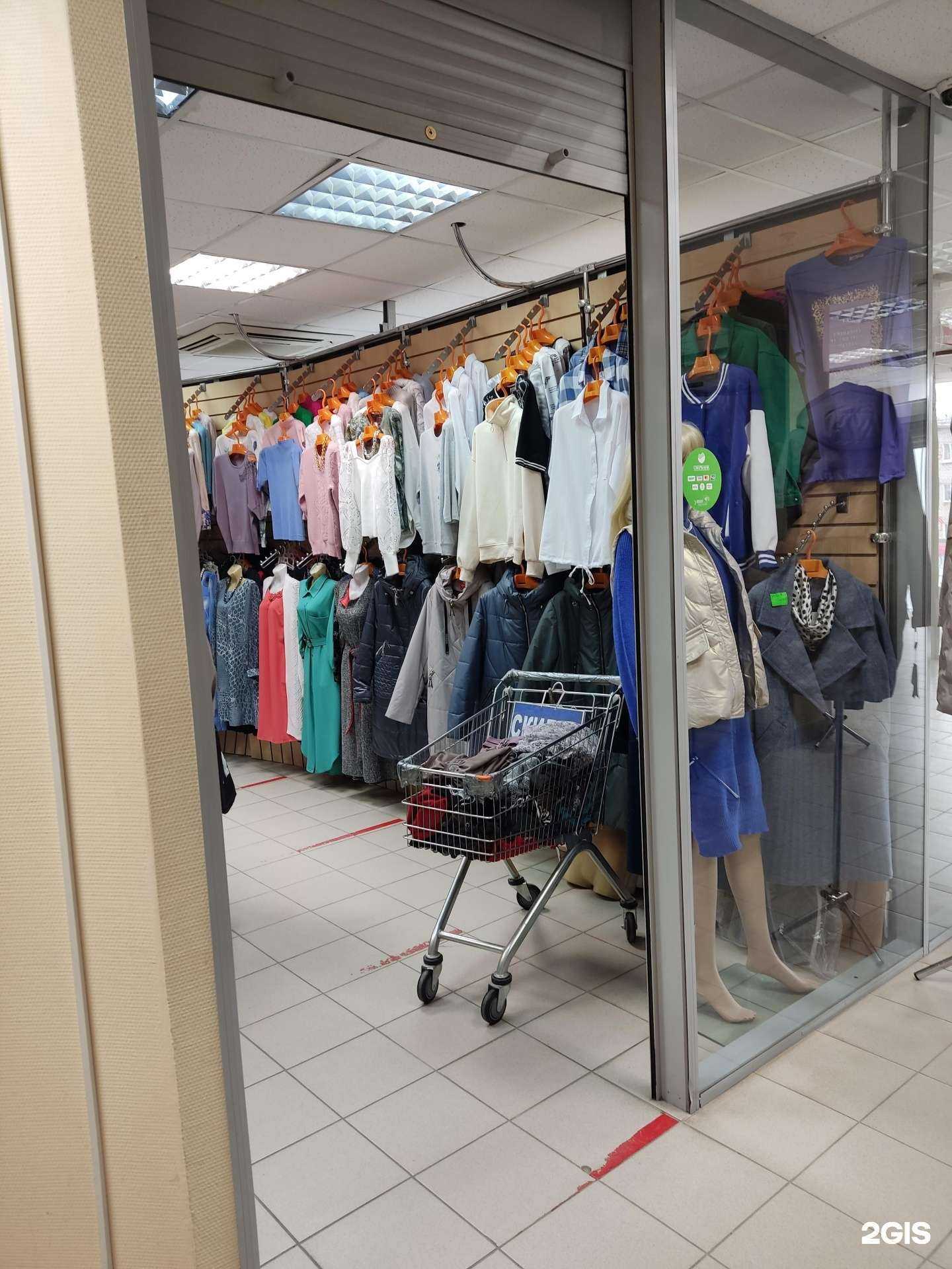 Отзывы на компанию Orange в Перми c фото