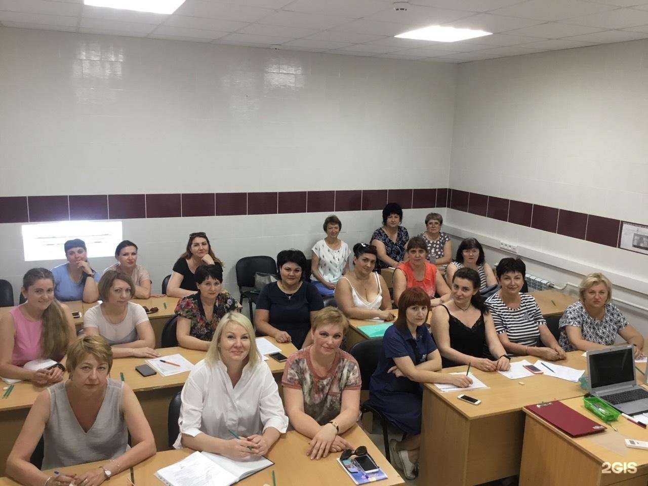 Отзывы на компанию Поликлиника №2 в г. Волгоград c фото