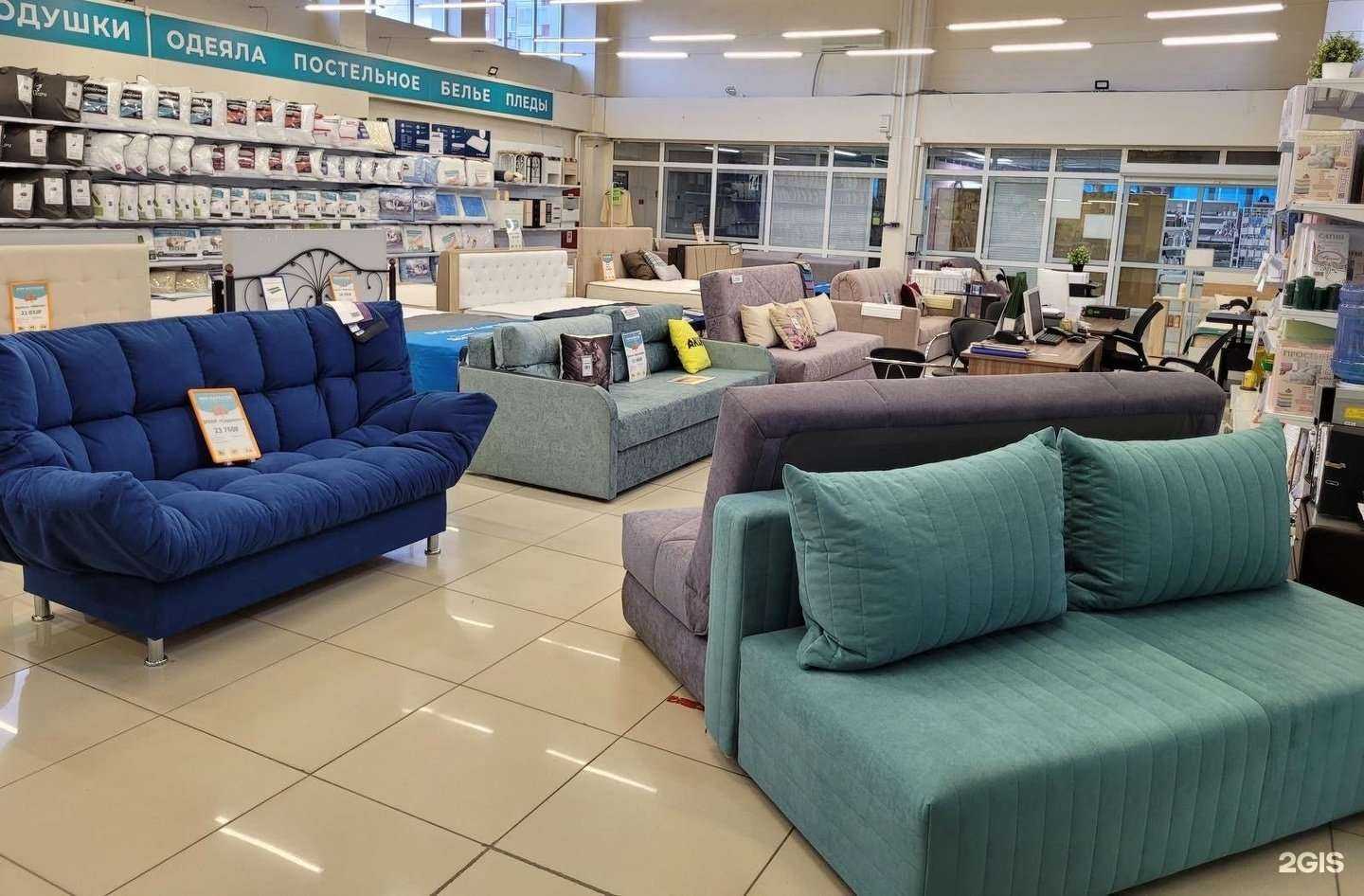 Отзывы на компанию Мир матрасов в г. Нижний Тагил c фото