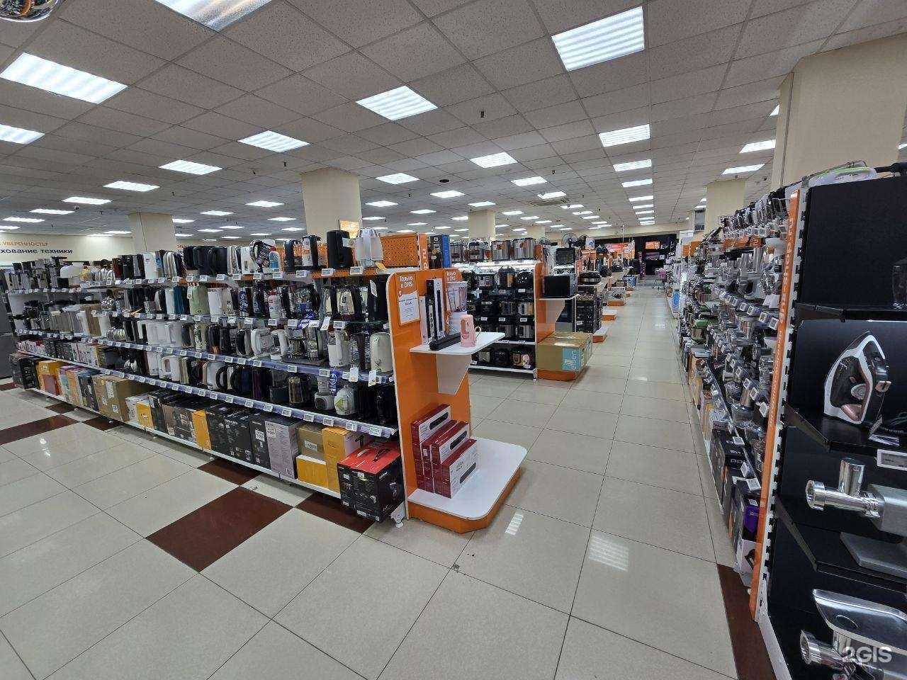 Отзывы на компанию DNS Гипер в г. Южно-Сахалинск c фото