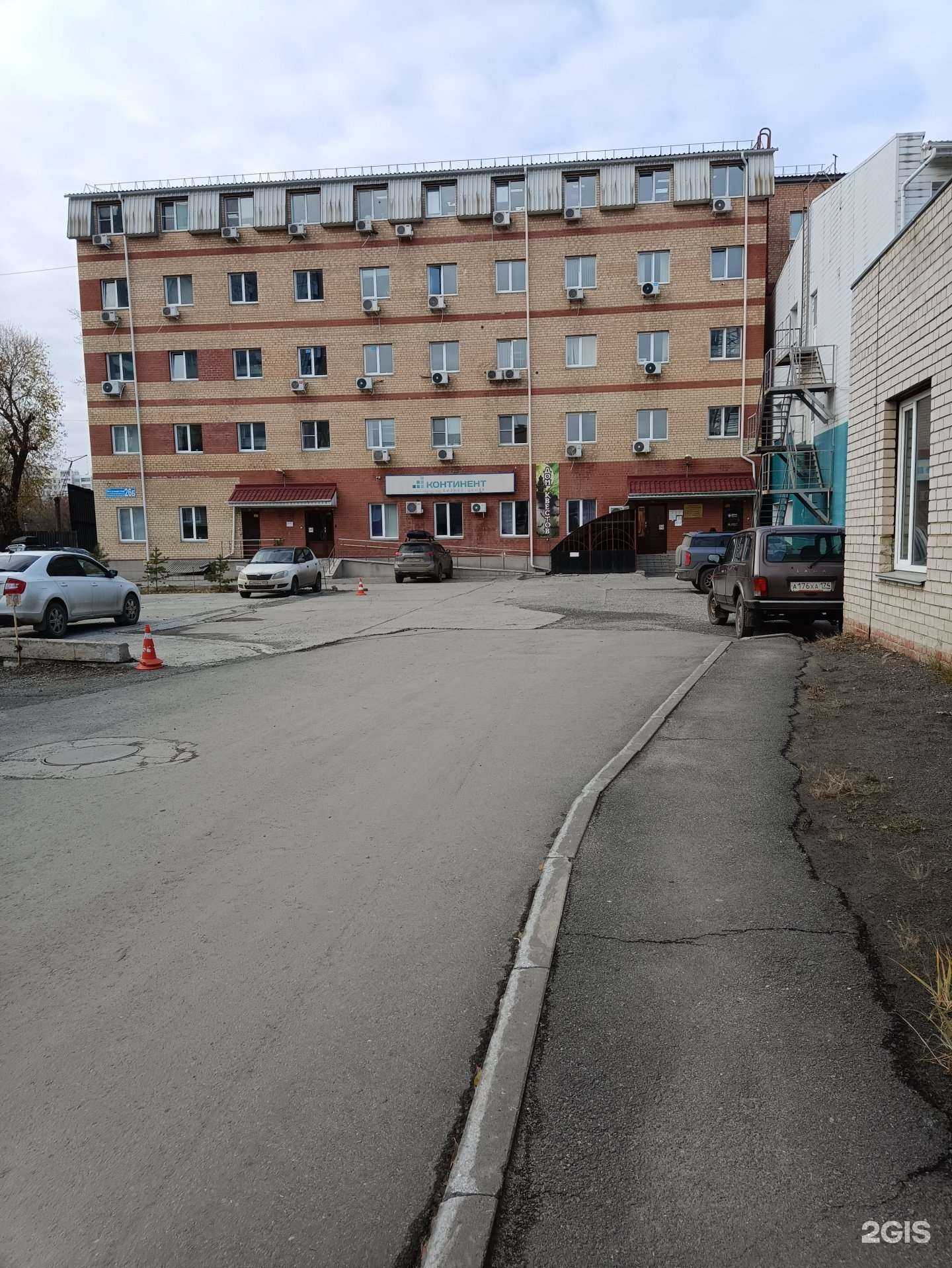 Отзывы на компанию Уралпайп в Челябинске c фото - фотография 2 из 2