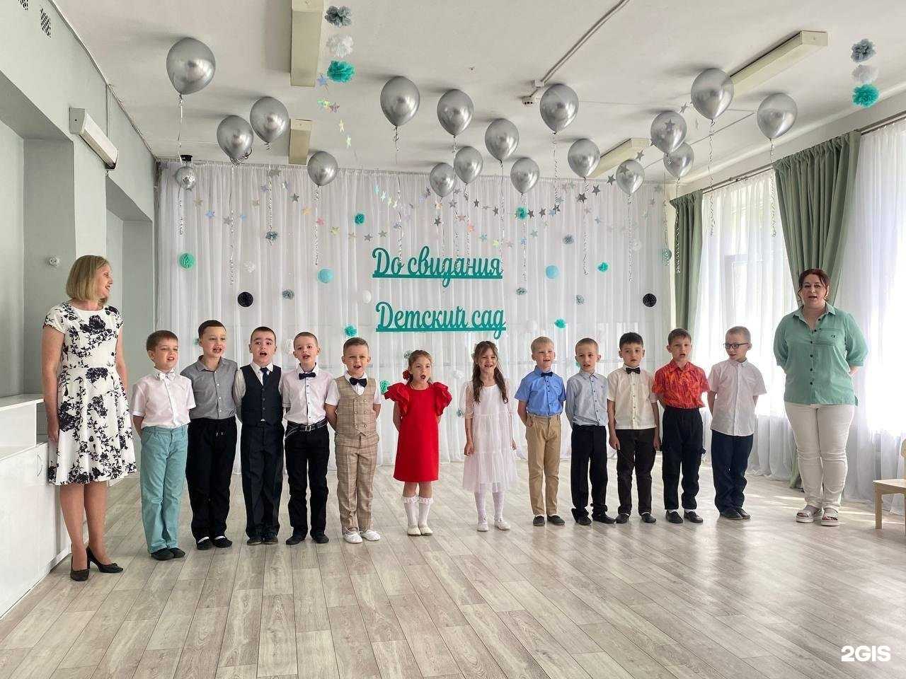 Отзывы на компанию Детский сад №292 в Волгограде c фото